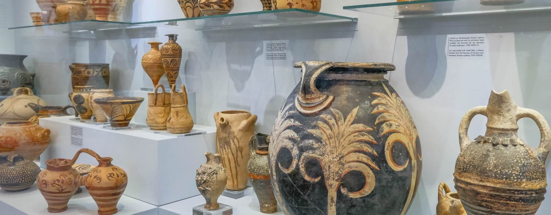 Heraklion Archaeological Museum