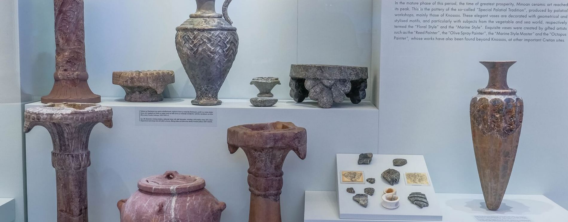 Heraklion Archaeological Museum