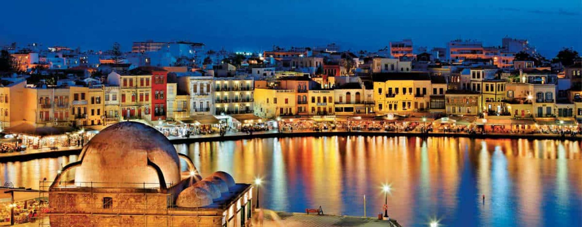 Chania Crete