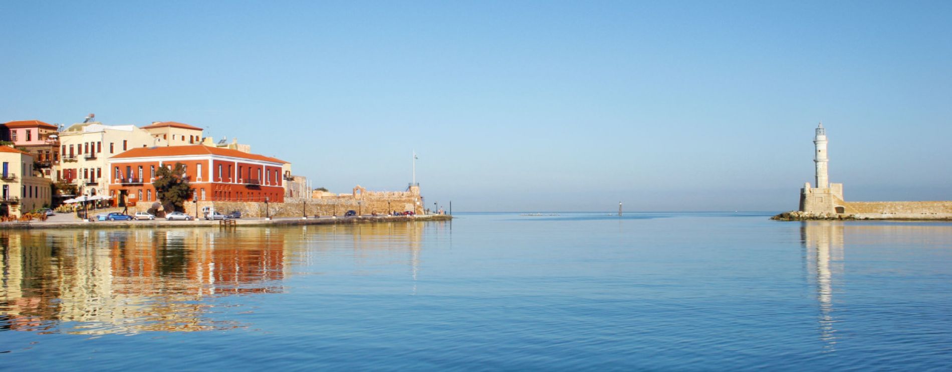 Chania Crete