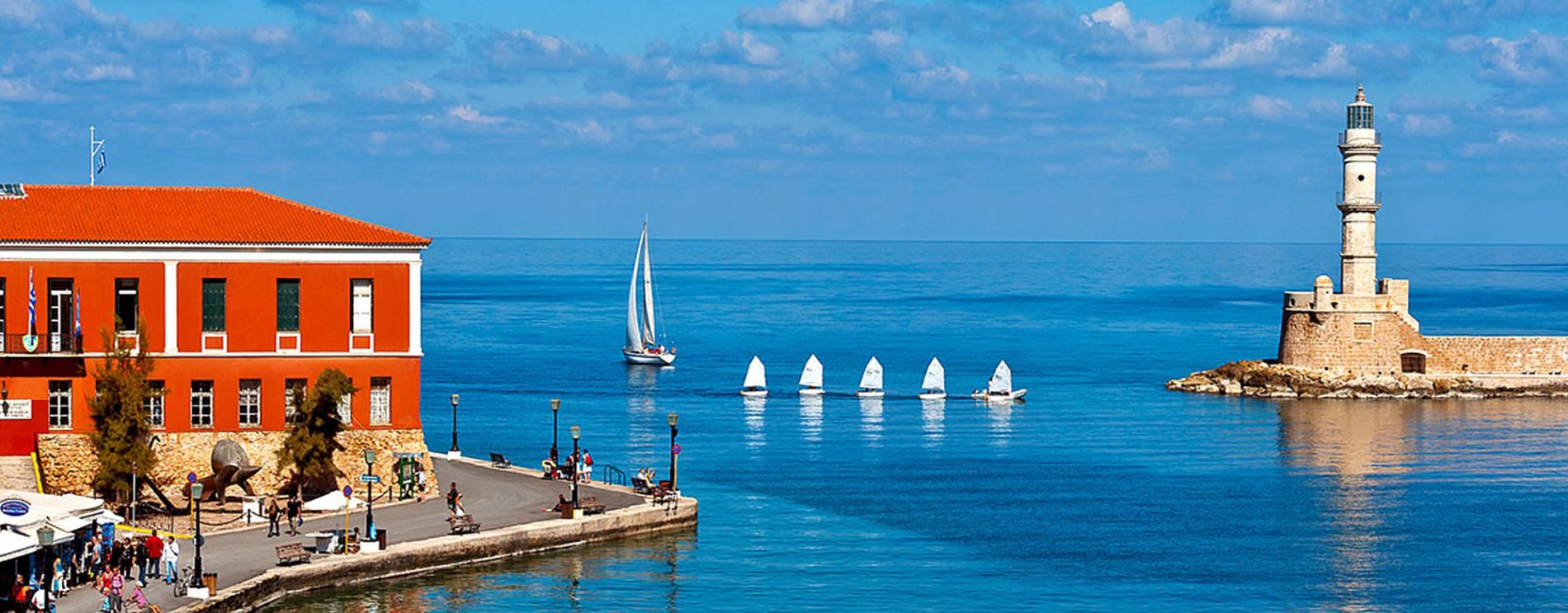 Chania Crete