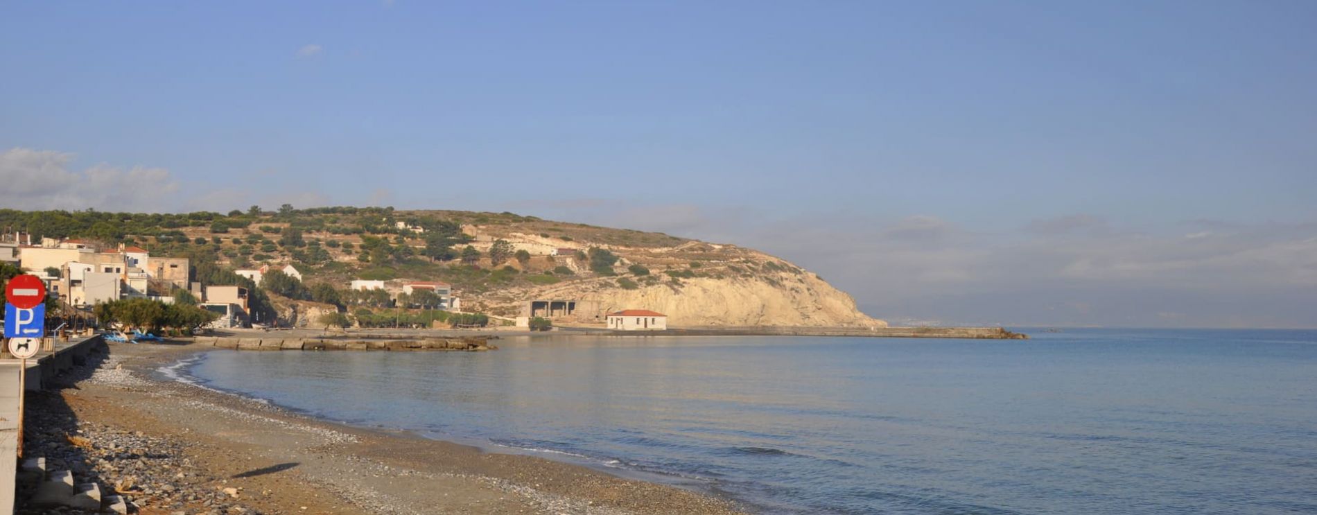 Pahia Ammos beach 